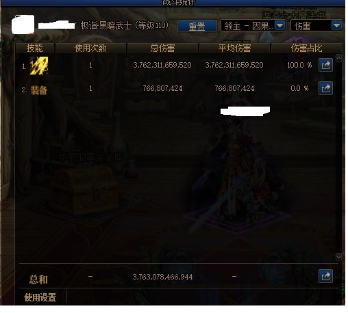可以被暴捶无数次，出人头地就靠这么一哆嗦了1