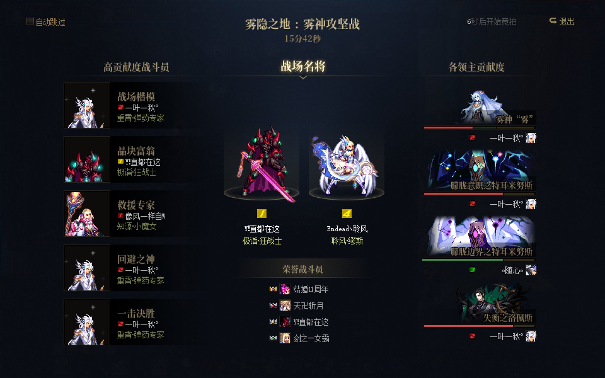 不是哥们，打工就算了，绩效还不算我的嘛.jpg1