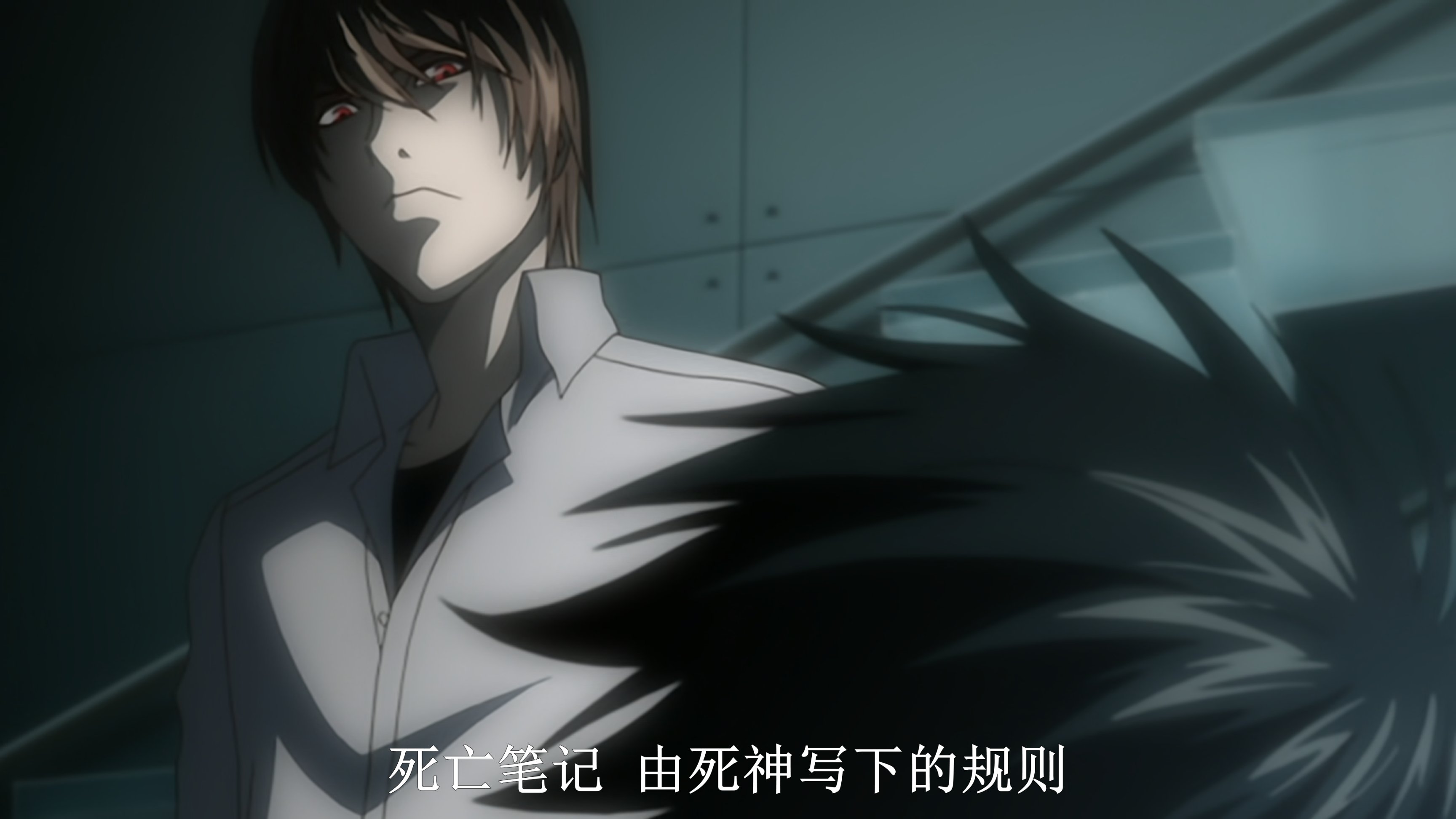 wow，awesome，死亡笔记1