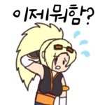 【杂谈：职业平衡】韩国玩家对现有职业平衡的解读1