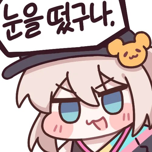 【杂谈：职业平衡】韩国玩家对现有职业平衡的解读20