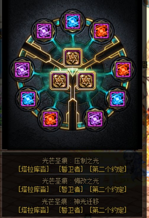 帕拉丁9.12版本CP武器强度测试3