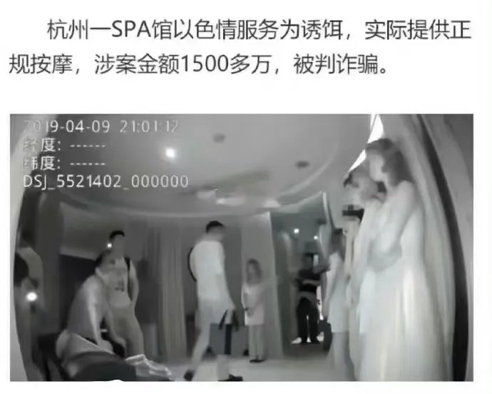 ？？？？不是？哥们1