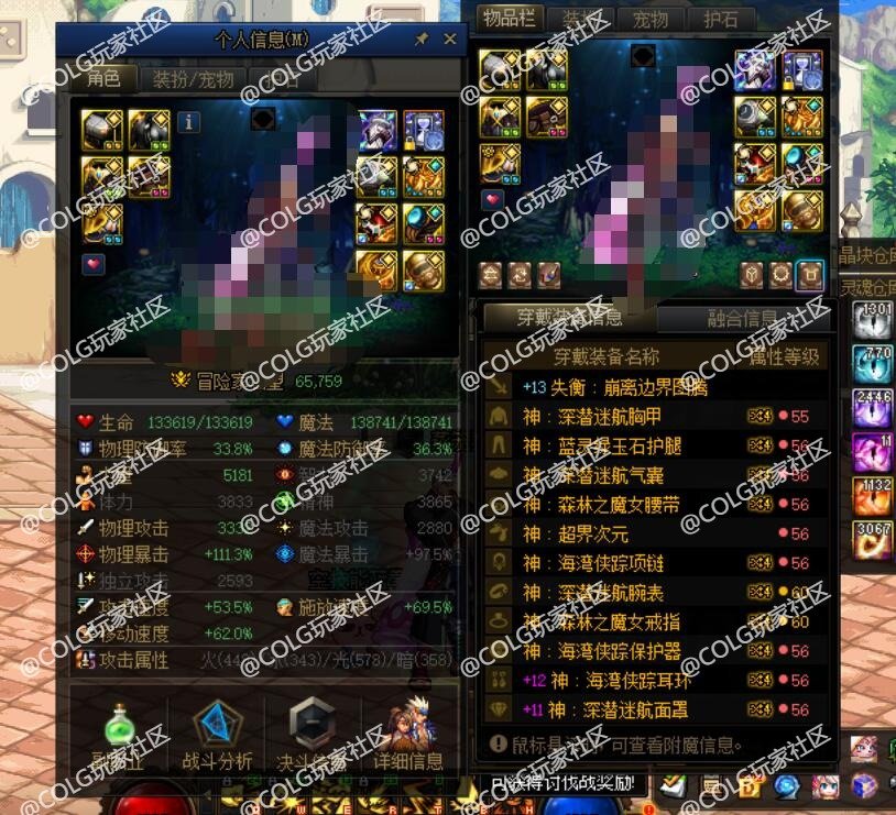 这就是大半夜的增幅概率吗？2
