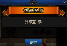 【金秋版本：活动攻略】上线就送5000代币，一步到位极速成长助养成36