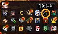 【金秋版本：活动攻略】上线就送5000代币，一步到位极速成长助养成37