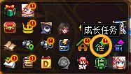 【金秋版本：活动攻略】上线就送5000代币，一步到位极速成长助养成38