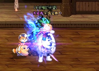 鬼泣释放45时卡洛面具改滑稽2
