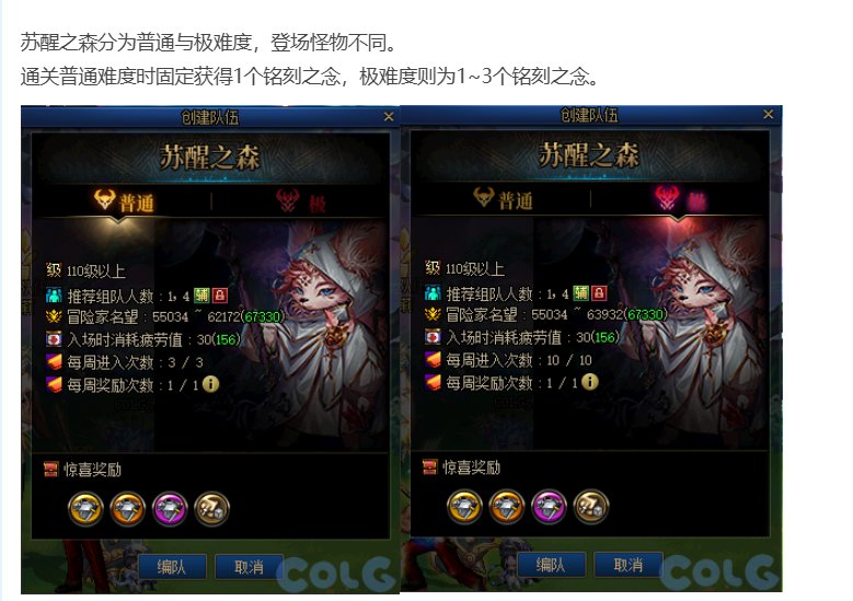 9.12之前的特别注意事项!2