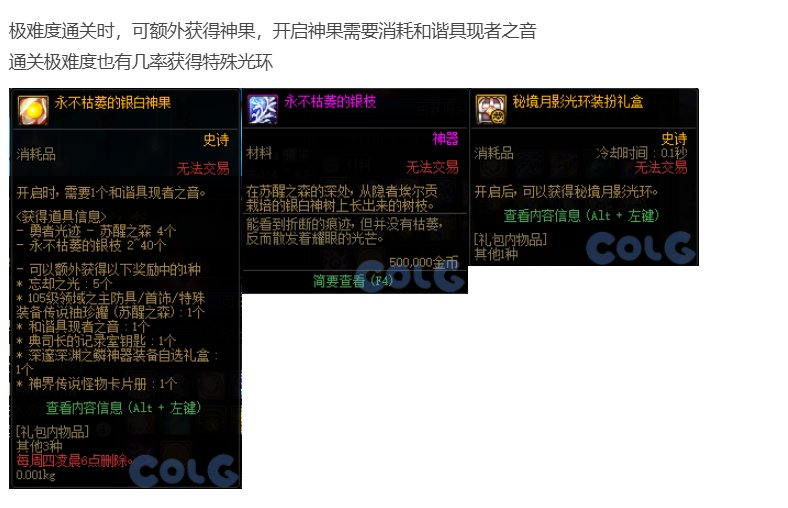 9.12之前的特别注意事项!4