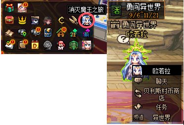 【金秋版本：活动攻略】上线就送5000代币，一步到位极速成长助养成27