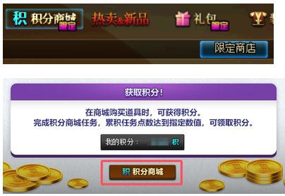 【金秋版本：活动攻略】上线就送5000代币，一步到位极速成长助养成51
