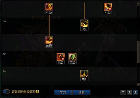 【金秋版本：CP改版】幽默鬼步人，剑影CP武器改版评测6