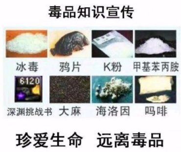 您可知，这10W的含金量？2