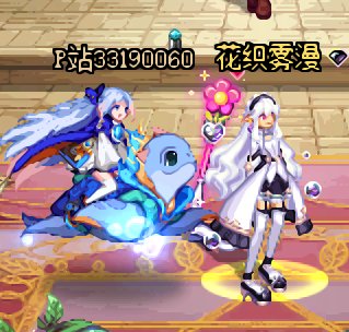 [免费动态壁纸]花织小姐的闲暇午后1