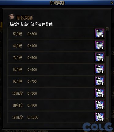 【金秋版本：便利性优化】雾神武器崇高的表象常驻，忆系列可直接升级为录/痕23
