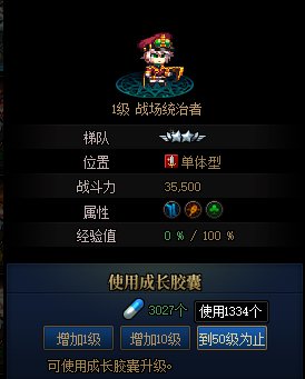 【金秋版本：便利性优化】雾神武器崇高的表象常驻，忆系列可直接升级为录/痕40