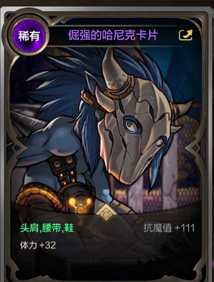 【攻略：搬砖】剑豪从零开始，1万泰拉纵横布万加6