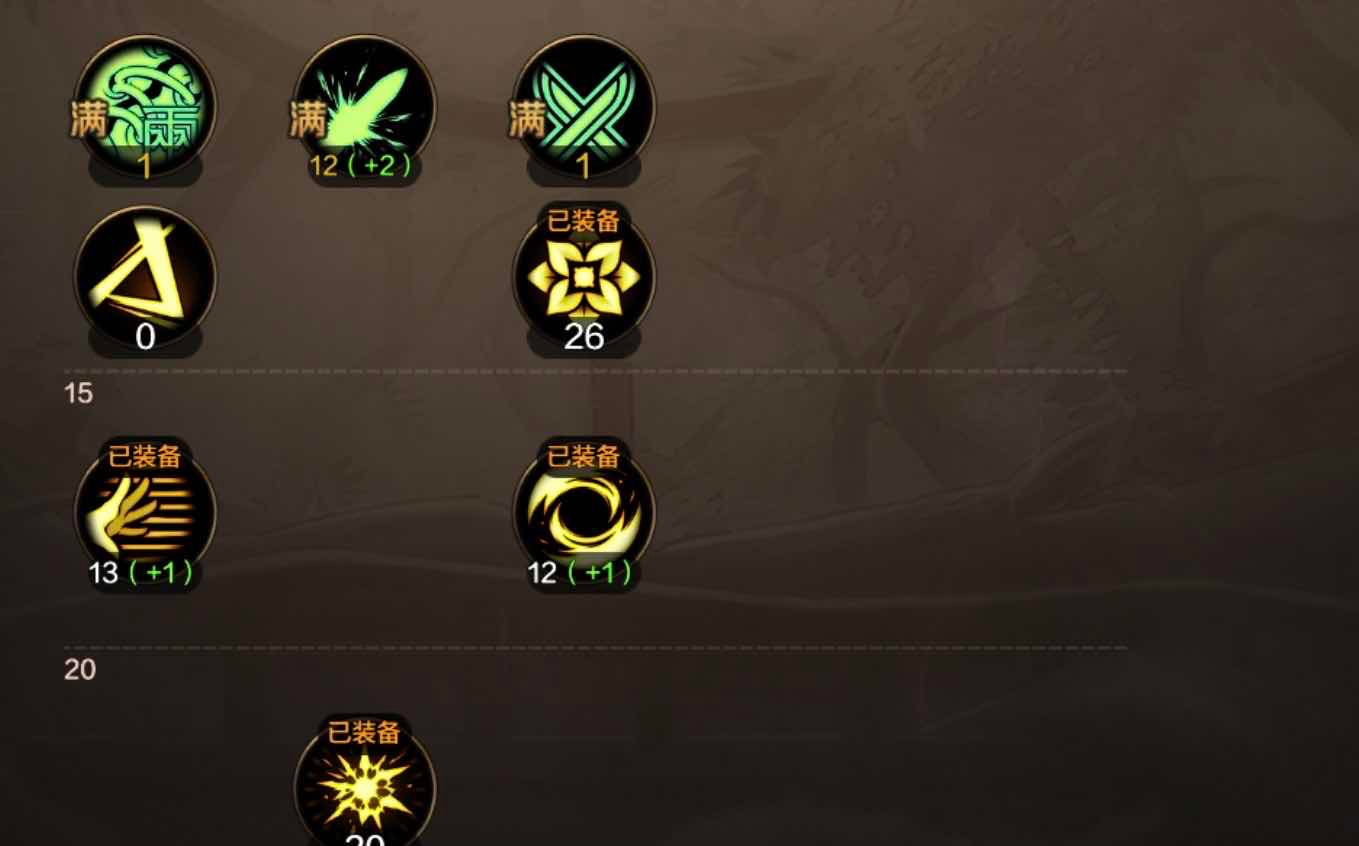 【攻略：搬砖】剑豪从零开始，1万泰拉纵横布万加10
