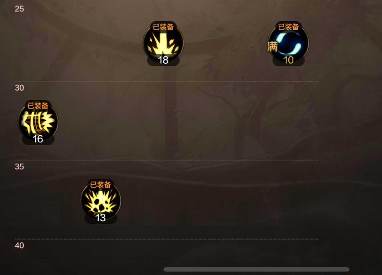 【攻略：搬砖】剑豪从零开始，1万泰拉纵横布万加11