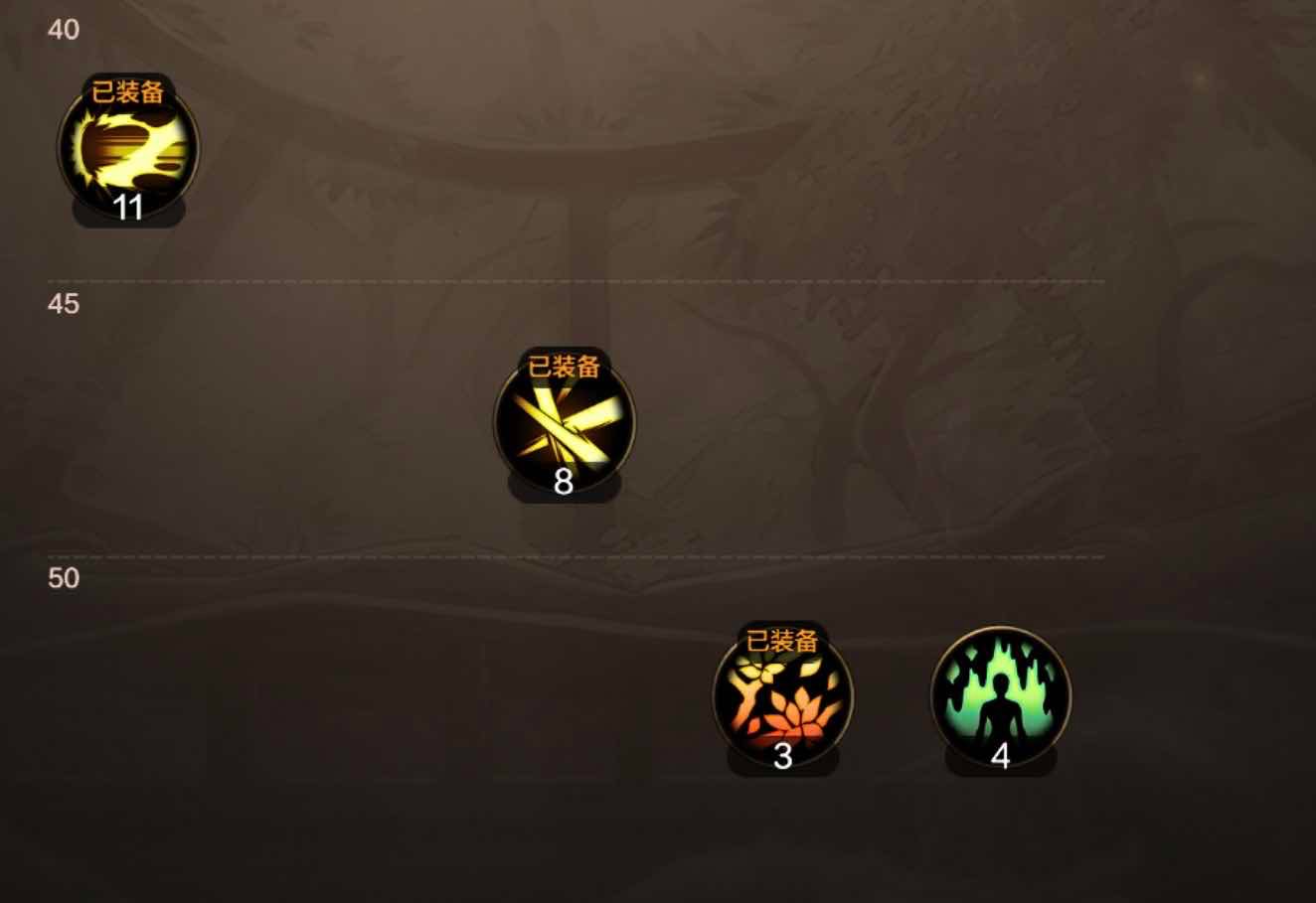 【攻略：搬砖】剑豪从零开始，1万泰拉纵横布万加12