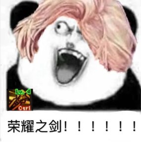 我的脚香吧！那些奇奇怪怪的女鬼剑梗你知道多少3