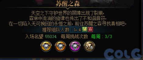【金秋版本：首日指南】金秋版本上线第一天该做啥？首日行动指南帮你忙18