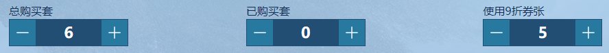 【COLG礼包回血计算器】第3期——2024金秋礼包 回血计算一键搞定，看个物价也不错4