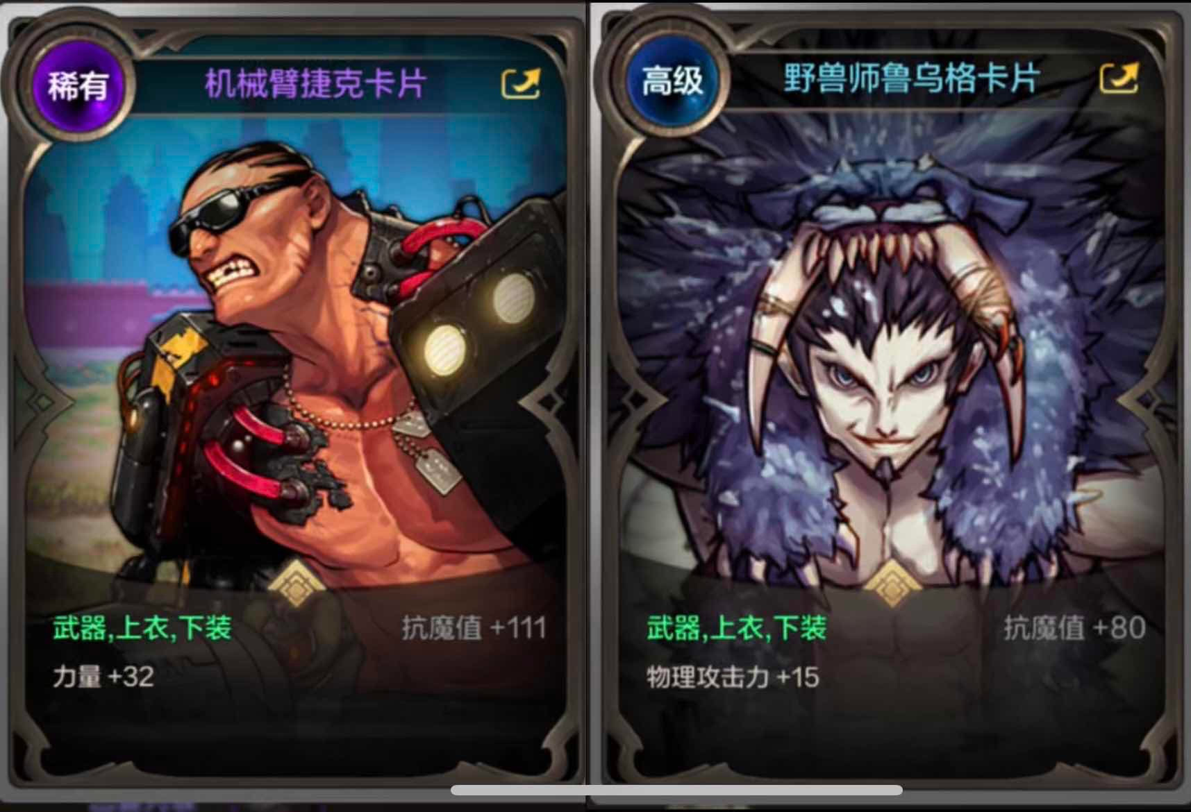 【攻略：搬砖】剑魔从零开始，1万泰拉纵横布万加4
