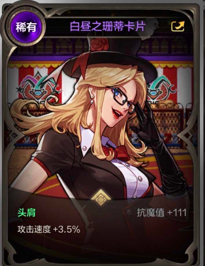 【攻略：搬砖】剑魔从零开始，1万泰拉纵横布万加5