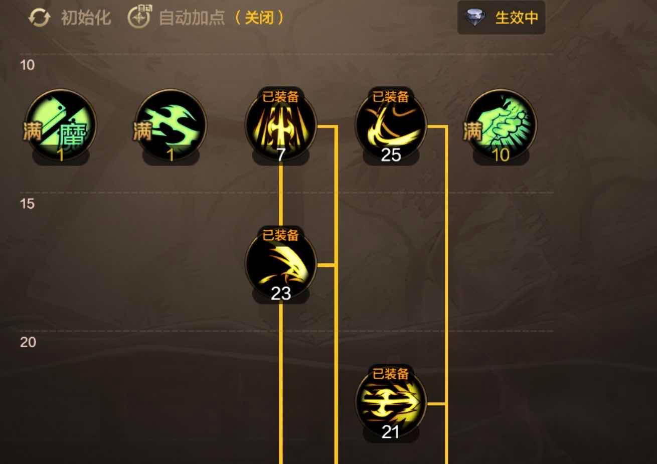 【攻略：搬砖】剑魔从零开始，1万泰拉纵横布万加10