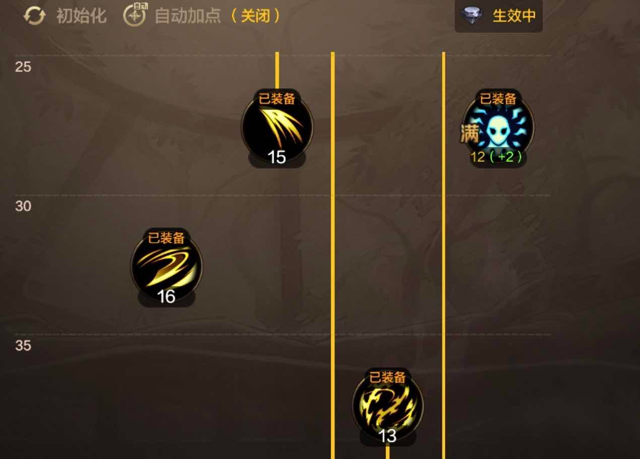 【攻略：搬砖】剑魔从零开始，1万泰拉纵横布万加11