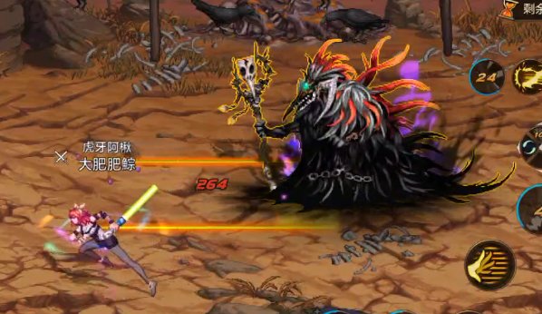 【攻略：世界BOSS】新世界boss斐利特多阶段超详细打法，提前预习打高分4