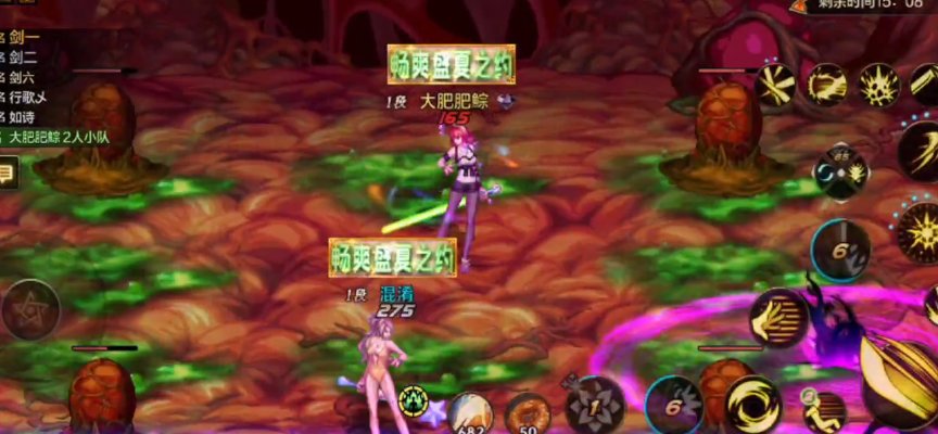 【攻略：世界BOSS】新世界boss斐利特多阶段超详细打法，提前预习打高分6