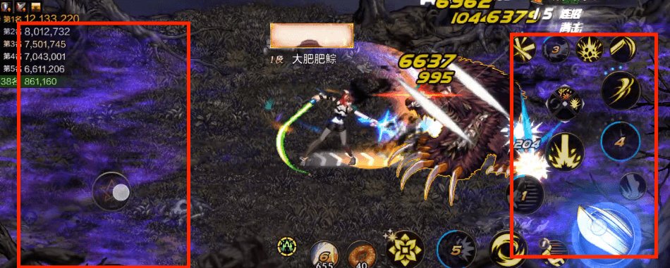 【攻略：世界BOSS】新世界boss斐利特多阶段超详细打法，提前预习打高分14