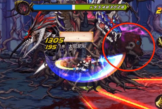 【攻略：世界BOSS】新世界boss斐利特多阶段超详细打法，提前预习打高分15