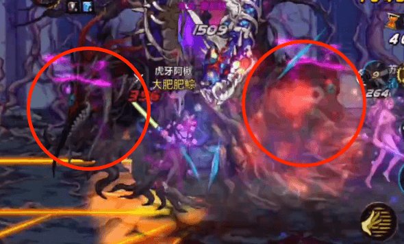 【攻略：世界BOSS】新世界boss斐利特多阶段超详细打法，提前预习打高分17