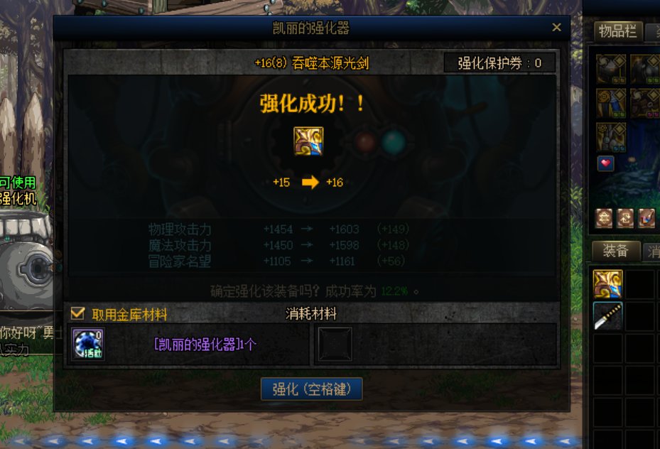 这下子脱不了坑了，当蛀虫吧。。。。。1