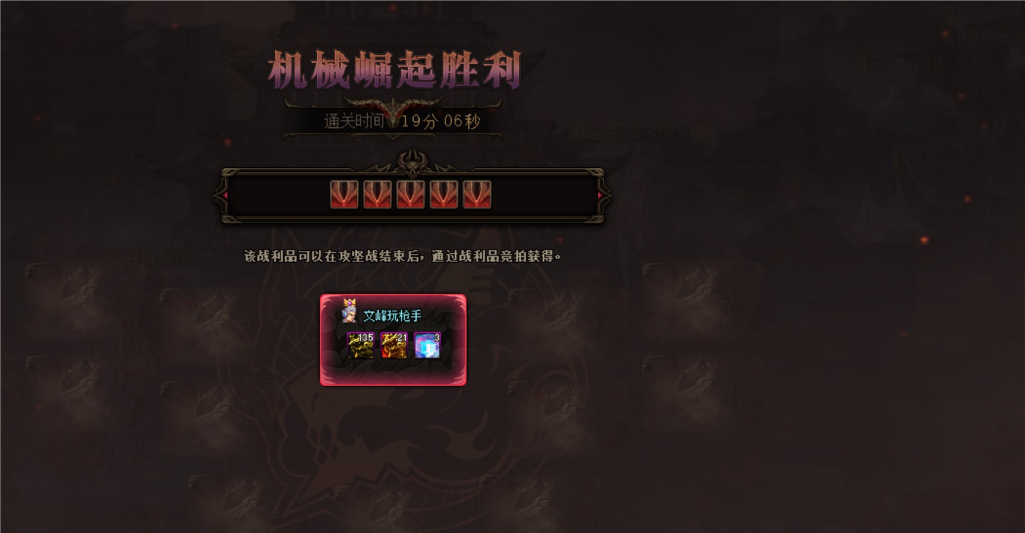 7.1毕业漫游单刷巴卡尔普通2