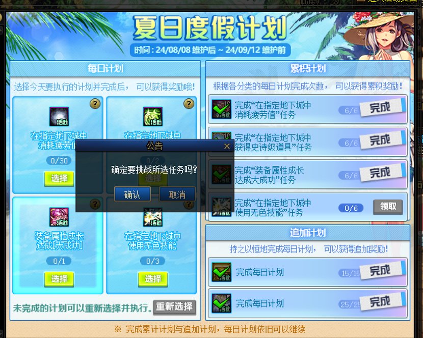 汉化组到底有在运营什么啊1