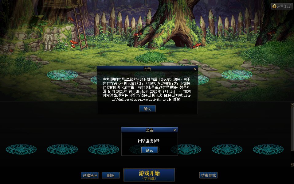 家人们，这什么情况1
