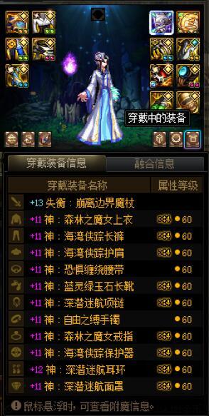 【结晶体警告】喂养删除前夕，纪念一下号上23个先锋勇士1