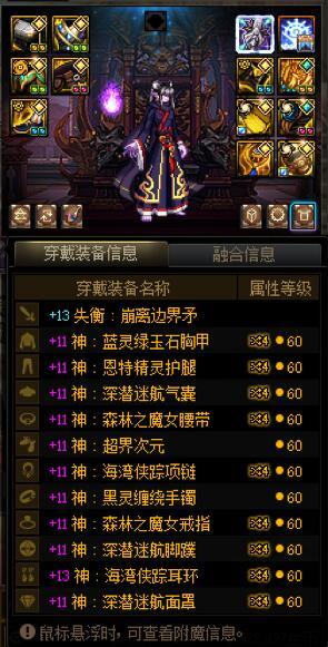 【结晶体警告】喂养删除前夕，纪念一下号上23个先锋勇士2