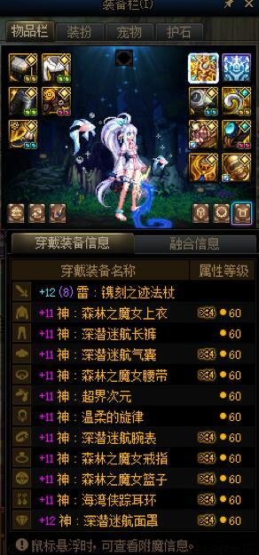 【结晶体警告】喂养删除前夕，纪念一下号上23个先锋勇士13