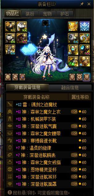 【结晶体警告】喂养删除前夕，纪念一下号上23个先锋勇士17