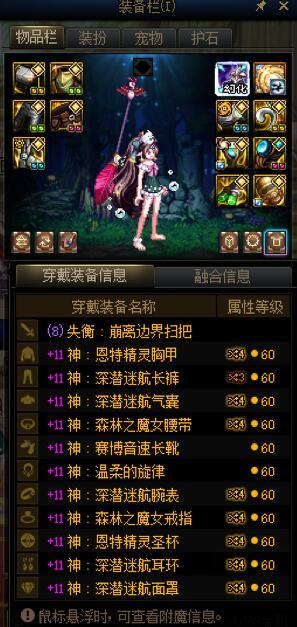 【结晶体警告】喂养删除前夕，纪念一下号上23个先锋勇士12