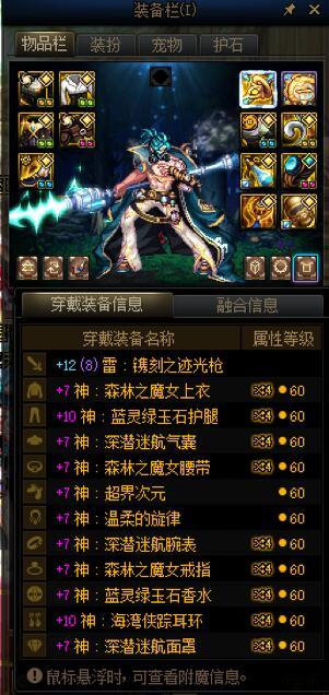 【结晶体警告】喂养删除前夕，纪念一下号上23个先锋勇士19