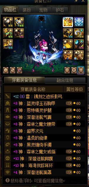 【结晶体警告】喂养删除前夕，纪念一下号上23个先锋勇士22