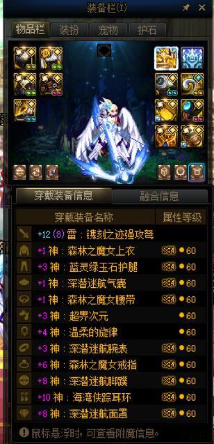 【结晶体警告】喂养删除前夕，纪念一下号上23个先锋勇士23