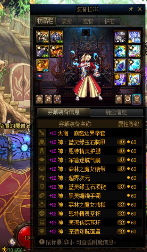 喂养版本的最终夜，例牌记录一下2